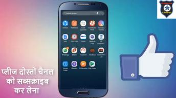 अगर आपके पास SBI का ATM कार्ड है तो इस विडियो को देखे || on and off sbi card from mobile