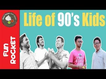 Life of 90s Kids Funny Kannada Short Film | Fun Rocket Episode 12 | Kannada Laughter videos