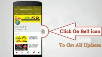 भूलकर भी अपने पर्स में ना रखें यह चीजें वरना आप बन सकते हैं कंगाल

......