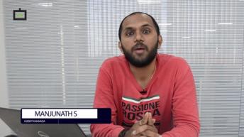 ಅಮೆಜಾನ್ ಭರ್ಜರಿ ಆಫರ್!..ಬಿಡುವಿನ ವೇಳೆಯಲ್ಲಿ ಗಂಟೆಗೆ 140 ರೂ.ಗಳಿಸಿ