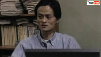 Jack ma Biography in Telugu | Alibaba Founder Jack Ma's Inspiring Story in Telugu | Telugu Badi