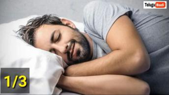 What Happens to your Body if you don't get Sleep in Telugu | Sleep Deprivation | Telugu Badi