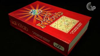 जानवरों को खाना खिलाने से आएंगे अच्छे दिन | बदल सकता है आपका भाग्य | Lal Kitab Ke Totke