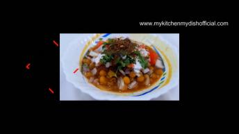 Iftaar Special Ragda Recipe | How To Make Ragda At Home | Street Food