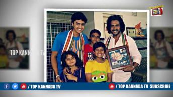 ಅರೆ ಏನಪ್ಪಾ ಇದು ಉಪೇಂದ್ರ ಮಗನ ಬಗ್ಗೆ ಗೊತ್ತಿಲ್ 