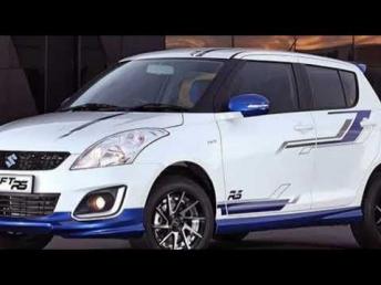 नए स्पोर्ट्स अवतार और लुक के साथ लांच होने वाली है maruti suzuki swift rs