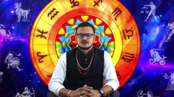 Aaj Ka Rashifal । 11 July 2018 । आज का राशिफल । Daily Rashifal । Dainik Rashifal । today horoscope