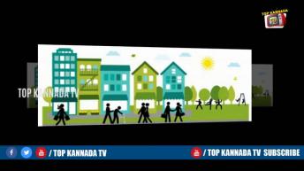 ಜೂನ್ 22 ರಂದು ನೋ ಪ್ಯಾಂಟಿ ಡೇ ಎಂದು ಆಚರಣೆ ಮಾಡ್ತಾರ