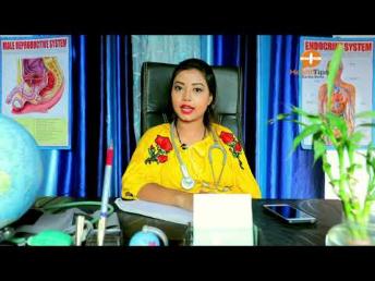 Dr. Sarita Basu Apply Tips #216