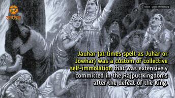 Rani Padmavati Padmini Real Shocking Storyपद्मावती _Jauhar  The dark story behind Rajput doors