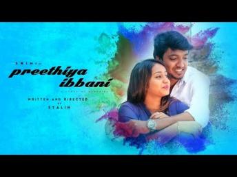 Preethiya ibbani Kannada Short Film || Valentine's Day Special Video || Fun Rocket Episode 22