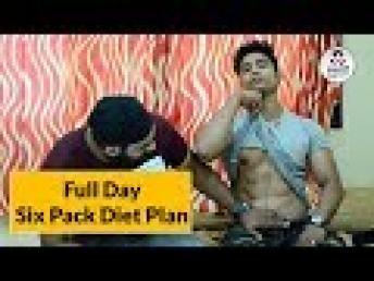 SIX PACK Abs Full Day Diet Plan| Six Packs बनाने के लिए डाइट प्लान | Fitness Fighters