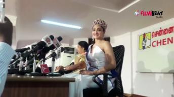 மிஸ் குளோப் அக்ஷயா ரெட்டி பத்திரிக்கையாளர்கள் சந்திப்பு -வீடியோ