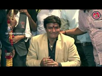 Balakrishna about Yash #KGF Movie and Rajkumar Family | NTR Kanthanayukudu