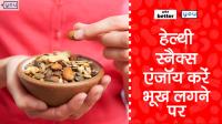 Shopping Hindi